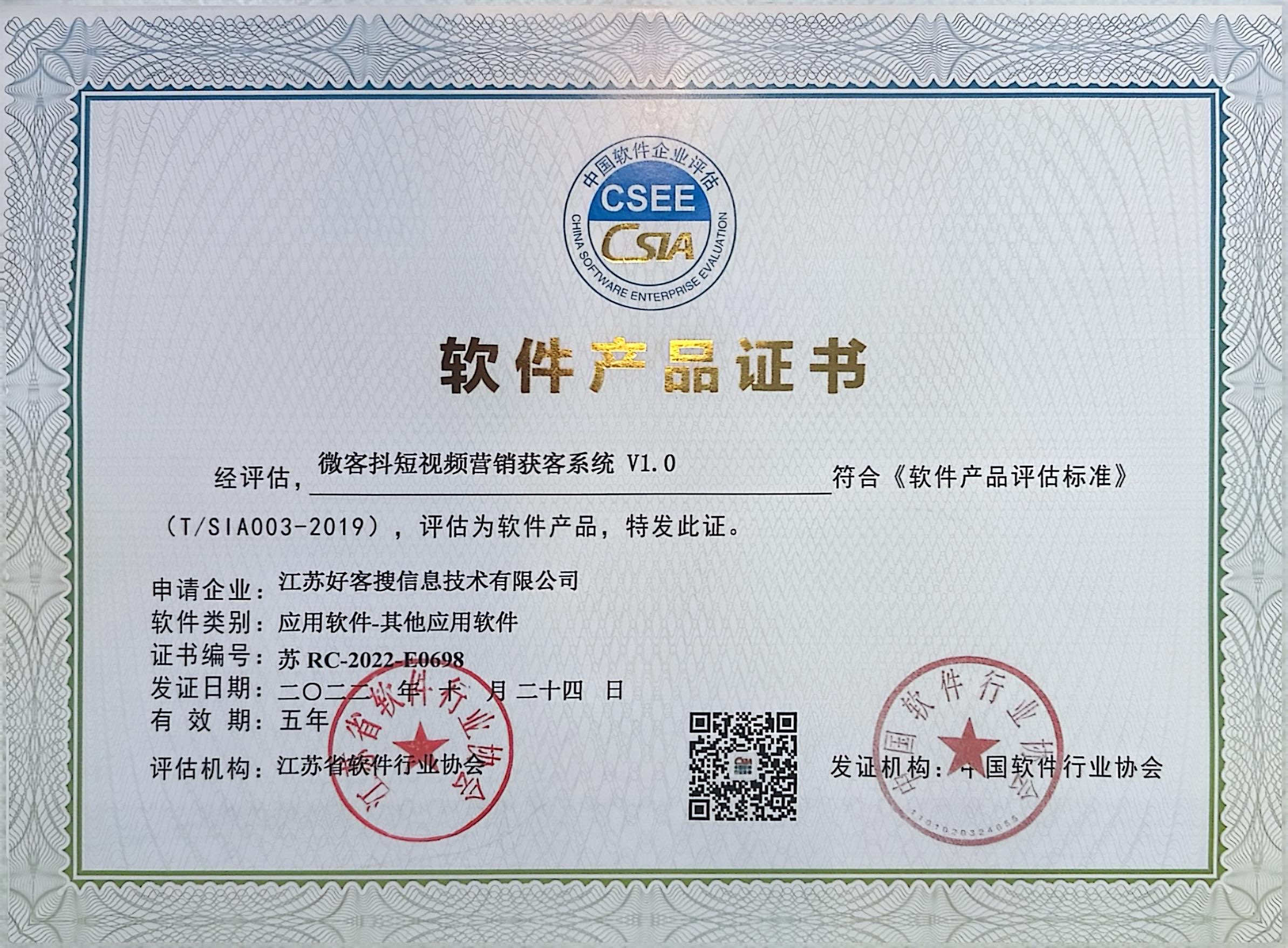 乐安做seo的过程中哪些细节是被我们忽略的？